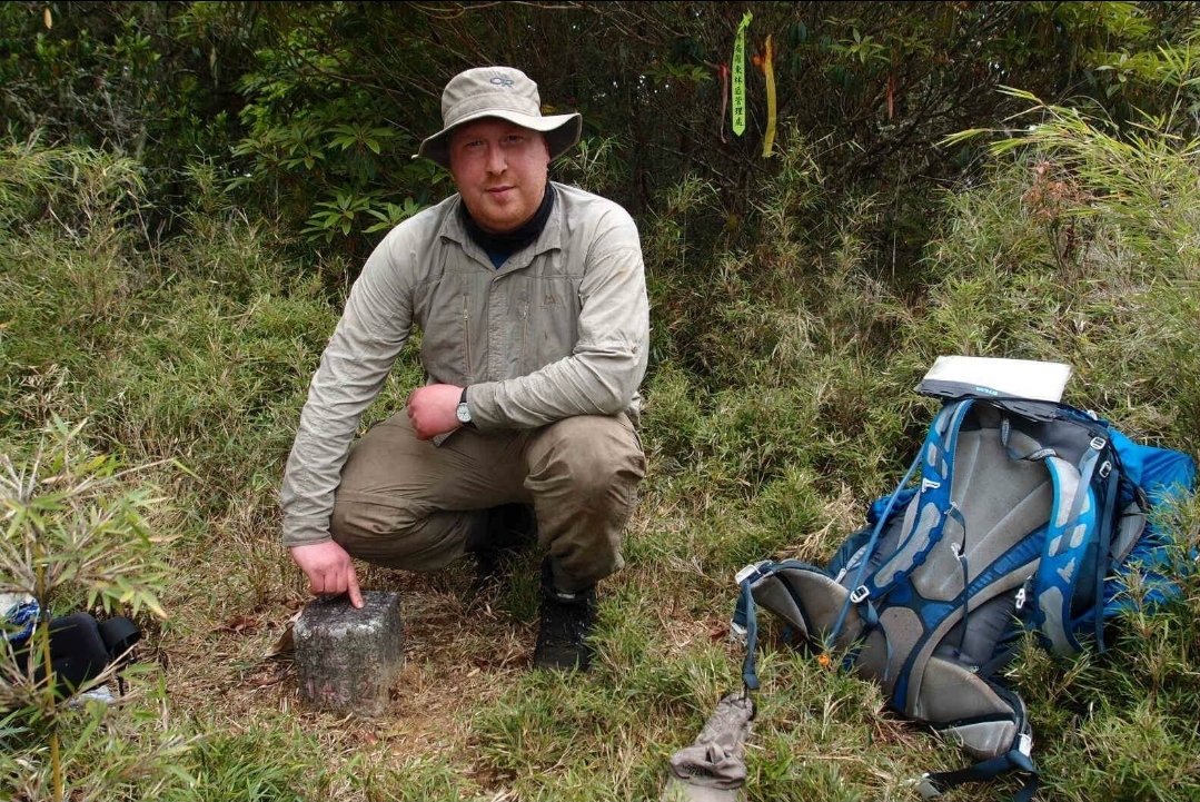 Photograph of Rama Lopez-Rivera